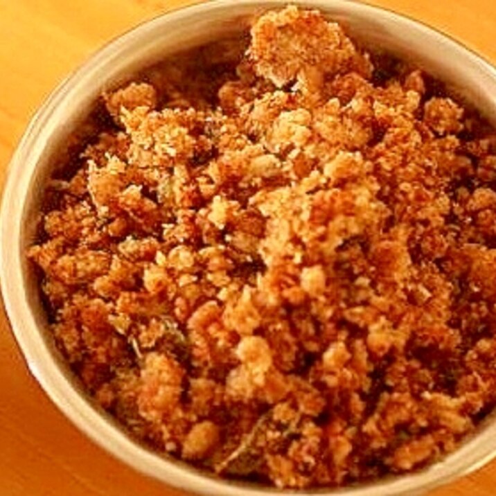 鰹節と昆布 だしがら おからミート 鶏ひき肉風 レシピ 作り方 By 料理研究家 熊谷真由美 楽天レシピ 鰹節と昆布 だしがら おからミート 鶏ひき肉風 レシピ 作り方 By 料理研究家 熊谷真由美 楽天レシピ